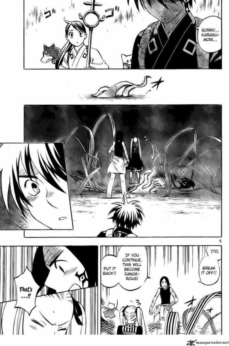 Kekkaishi 234 5