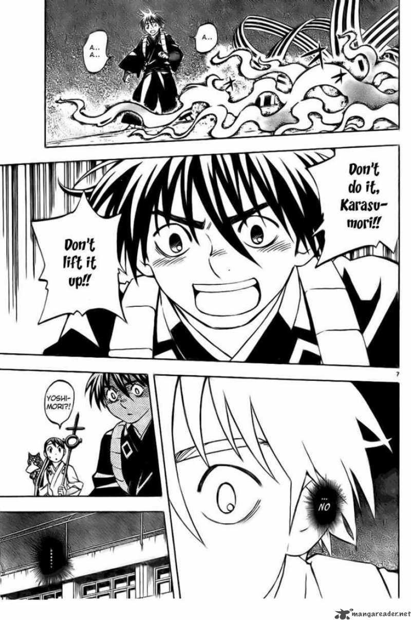 Kekkaishi 234 7