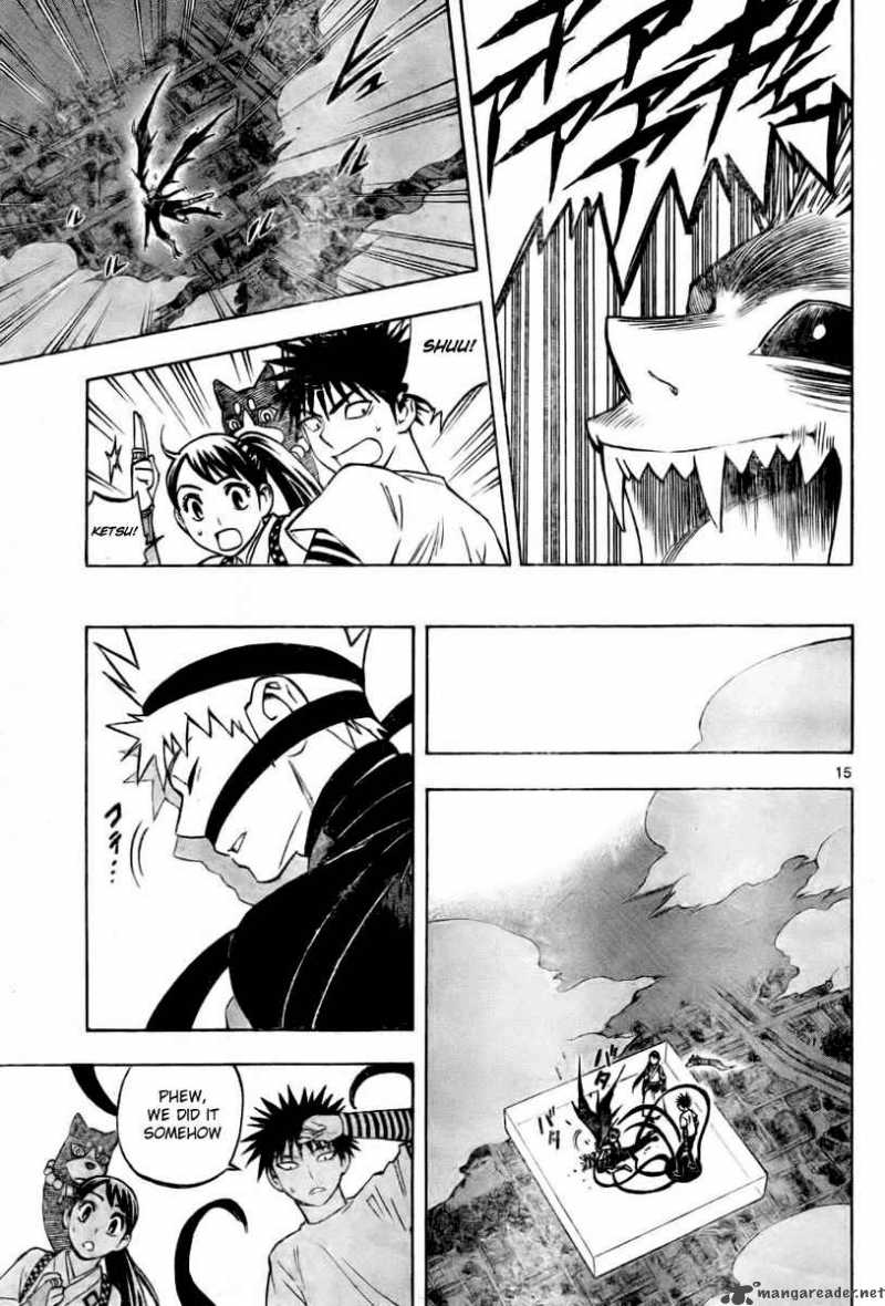 Kekkaishi 235 15