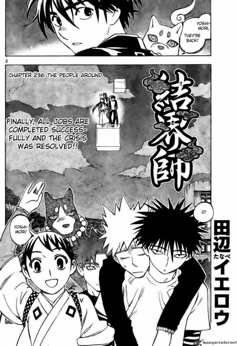 Kekkaishi 236 2