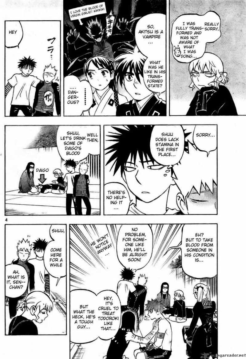 Kekkaishi 236 4