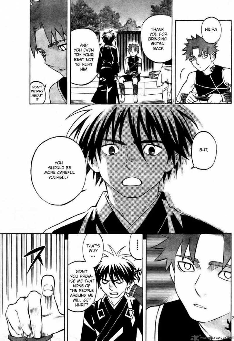 Kekkaishi 236 7