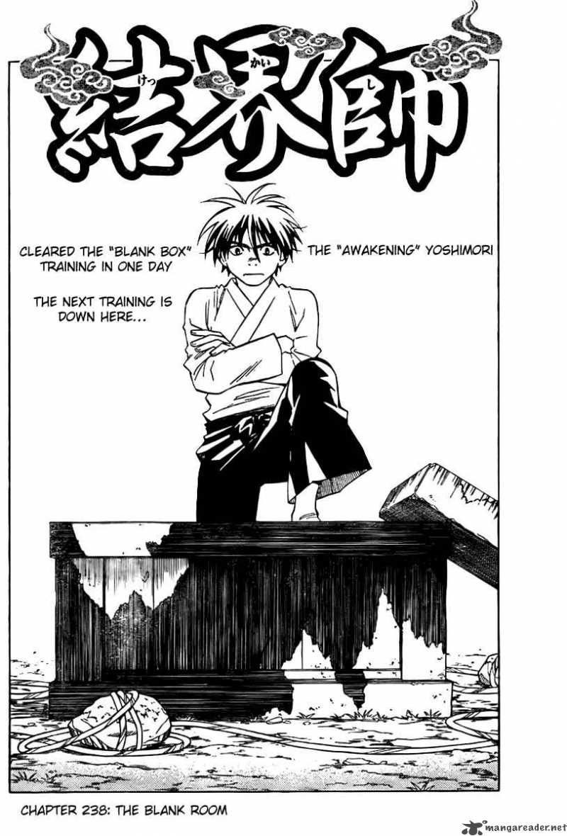 Kekkaishi 238 2