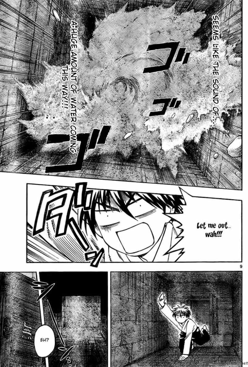 Kekkaishi 238 9