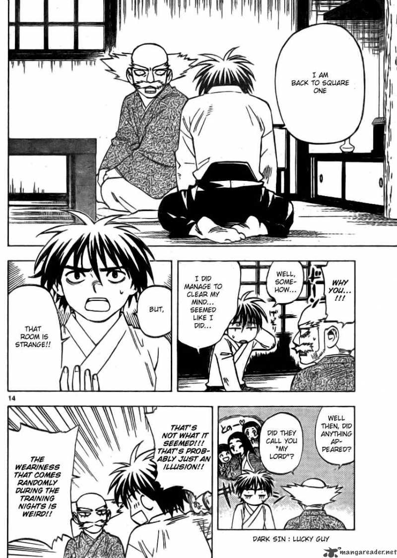 Kekkaishi 239 14