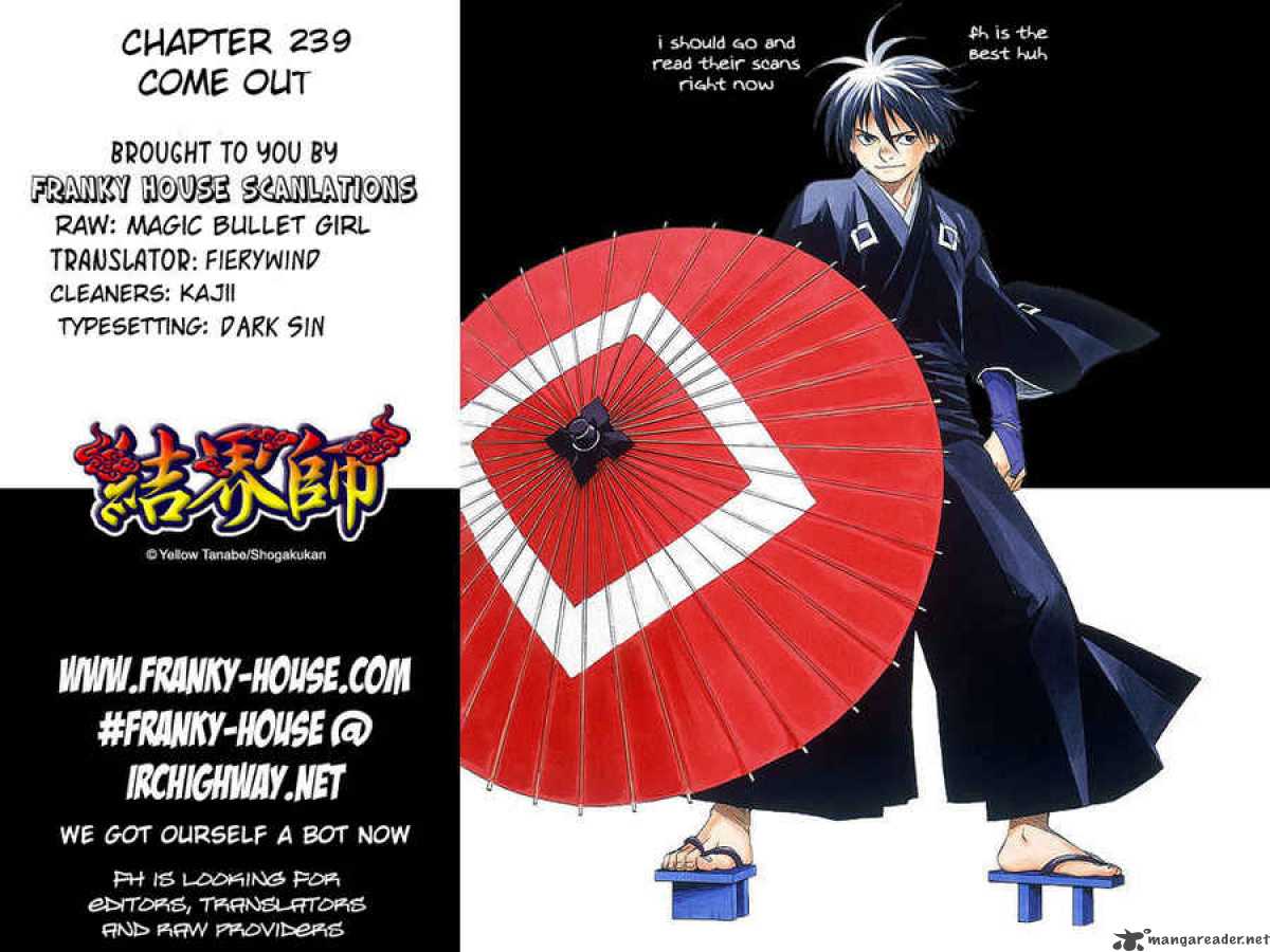 Kekkaishi 239 19