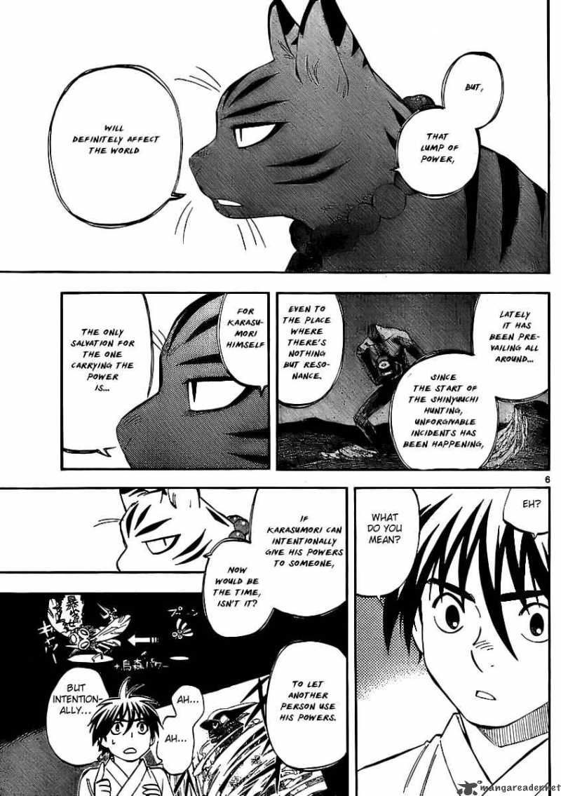 Kekkaishi 240 5