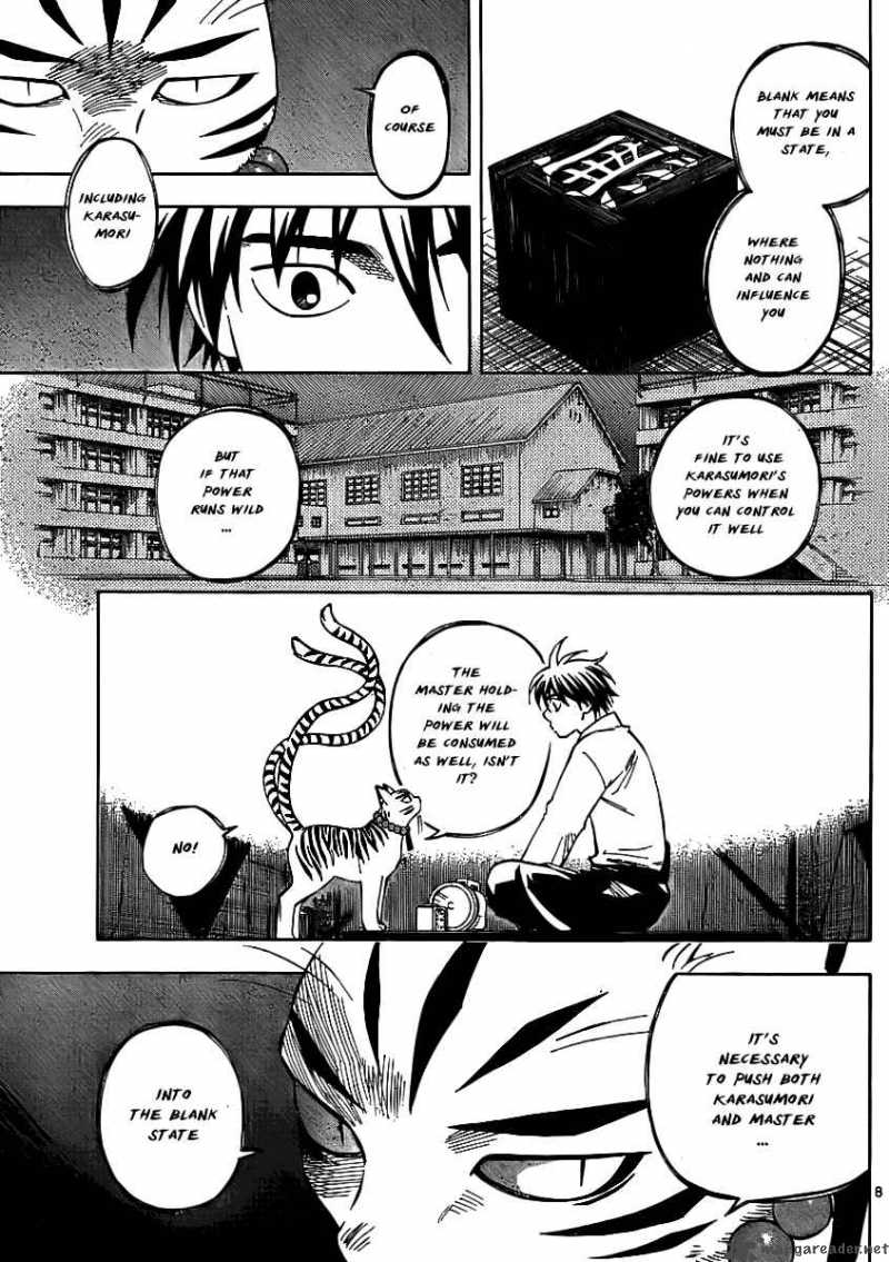 Kekkaishi 240 7