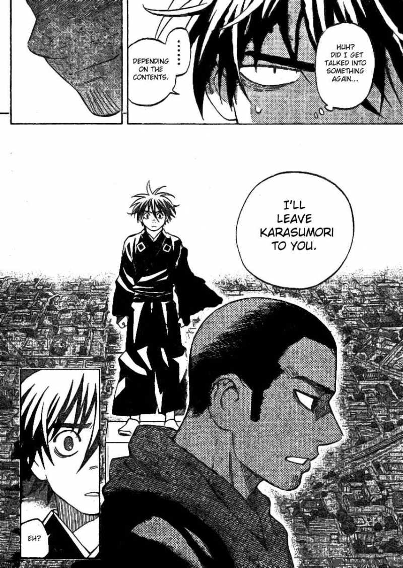 Kekkaishi 242 10