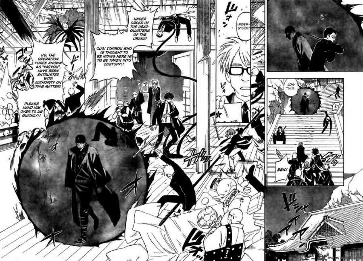 Kekkaishi 244 5