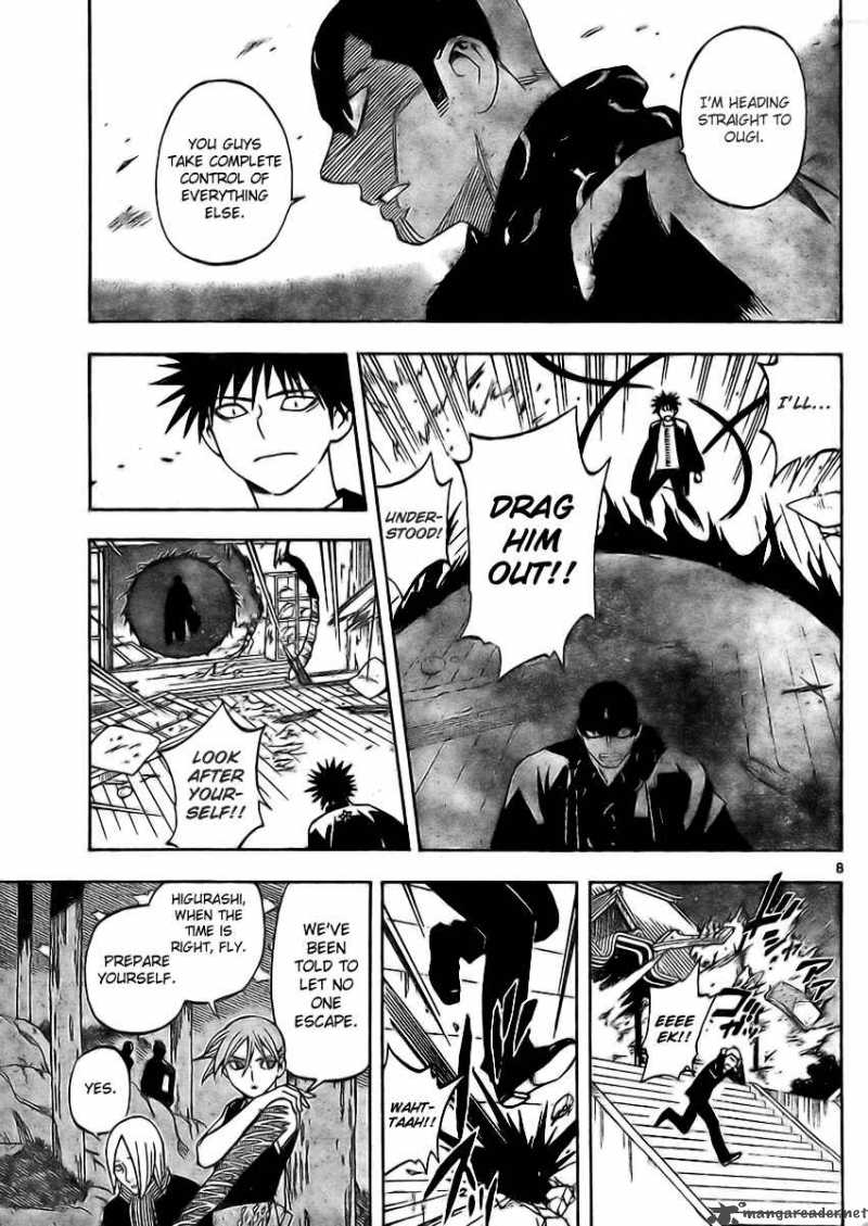 Kekkaishi 244 7