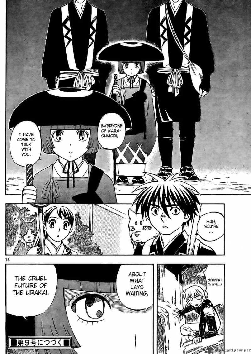 Kekkaishi 245 18