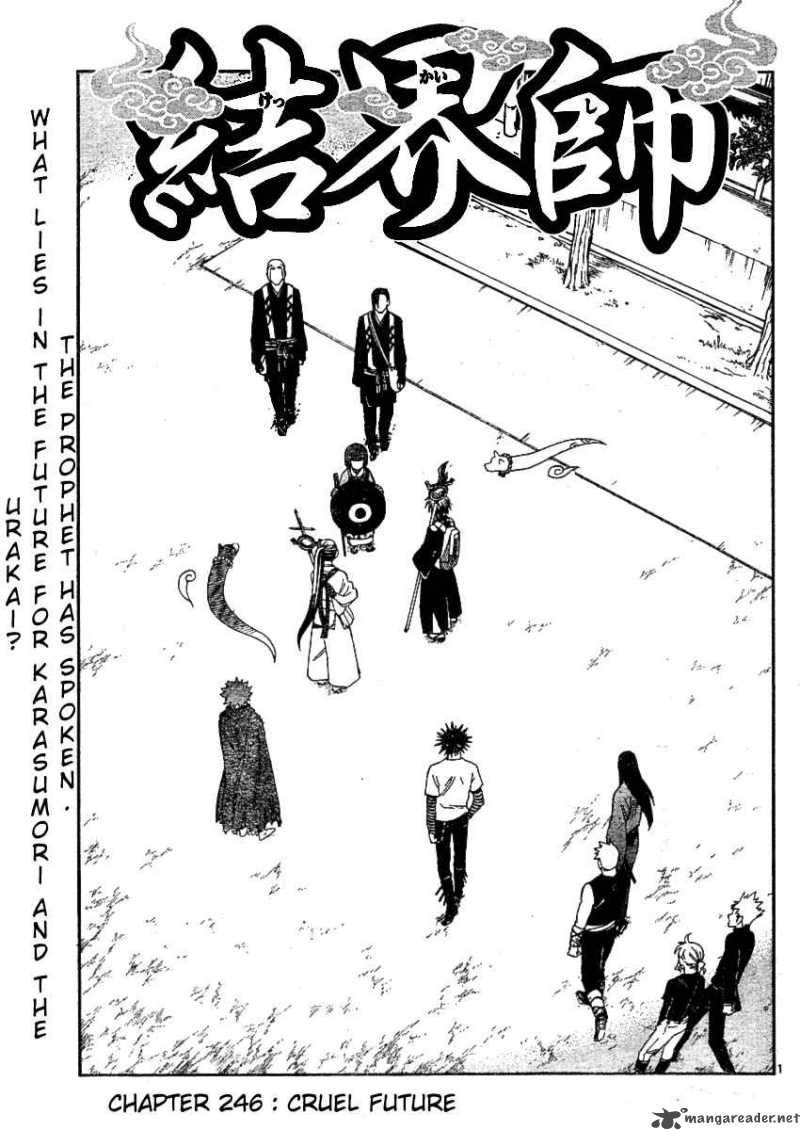 Kekkaishi 246 1