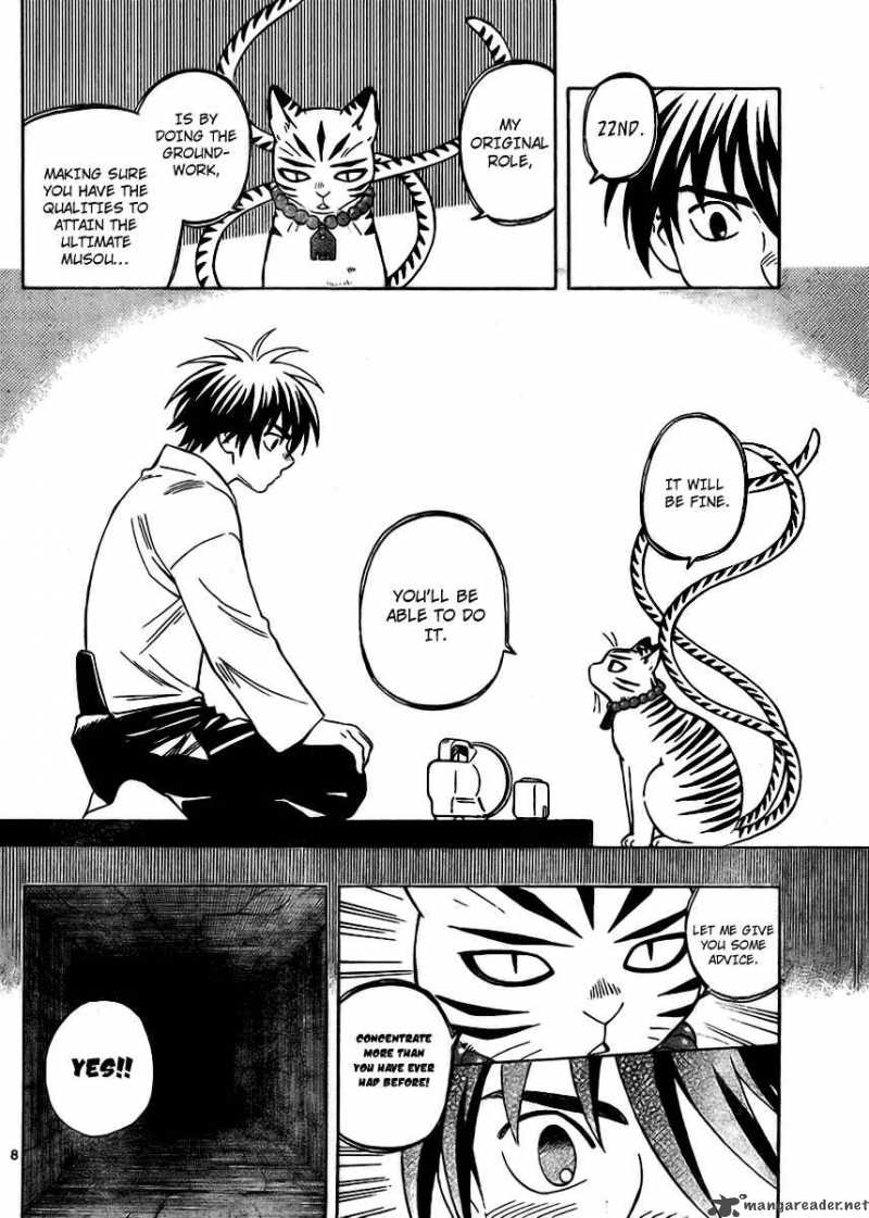 Kekkaishi 248 8