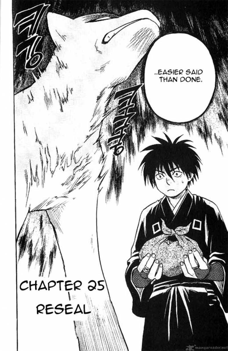 Kekkaishi 25 1