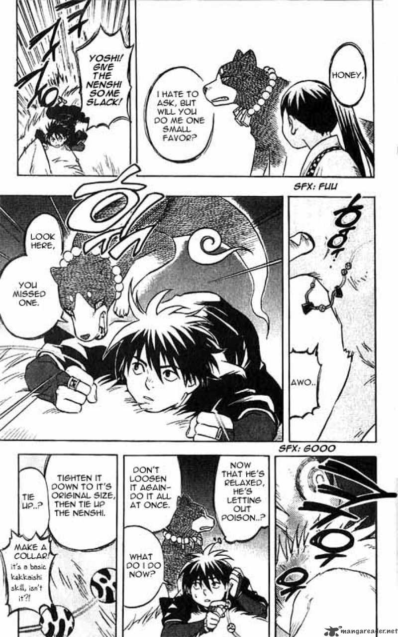 Kekkaishi 25 8