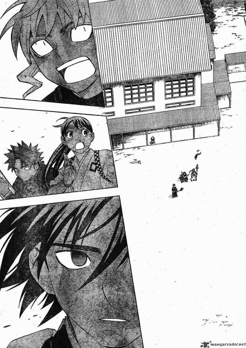 Kekkaishi 250 13