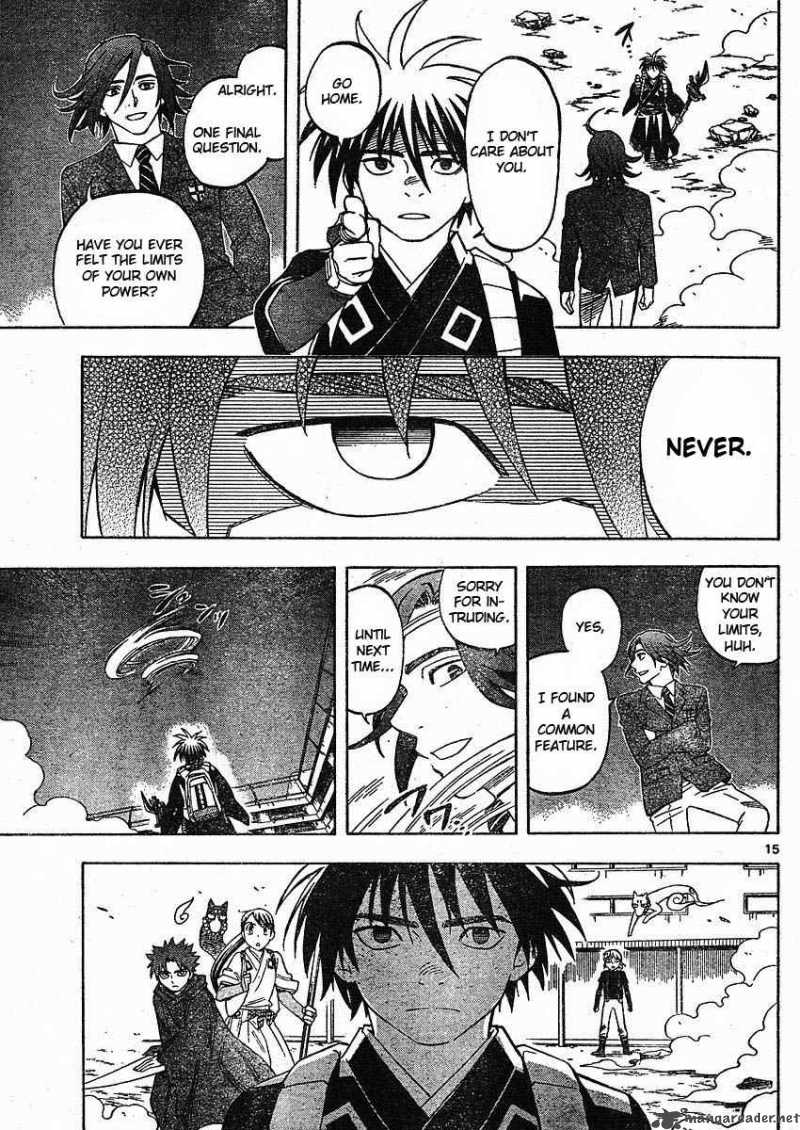 Kekkaishi 250 15