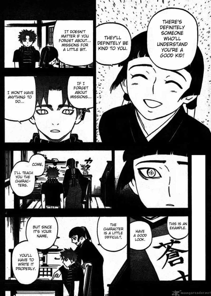 Kekkaishi 253 4