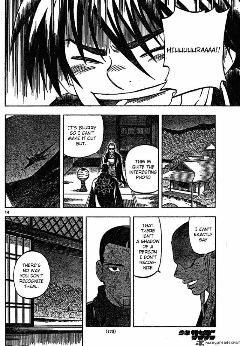 Kekkaishi 259 14