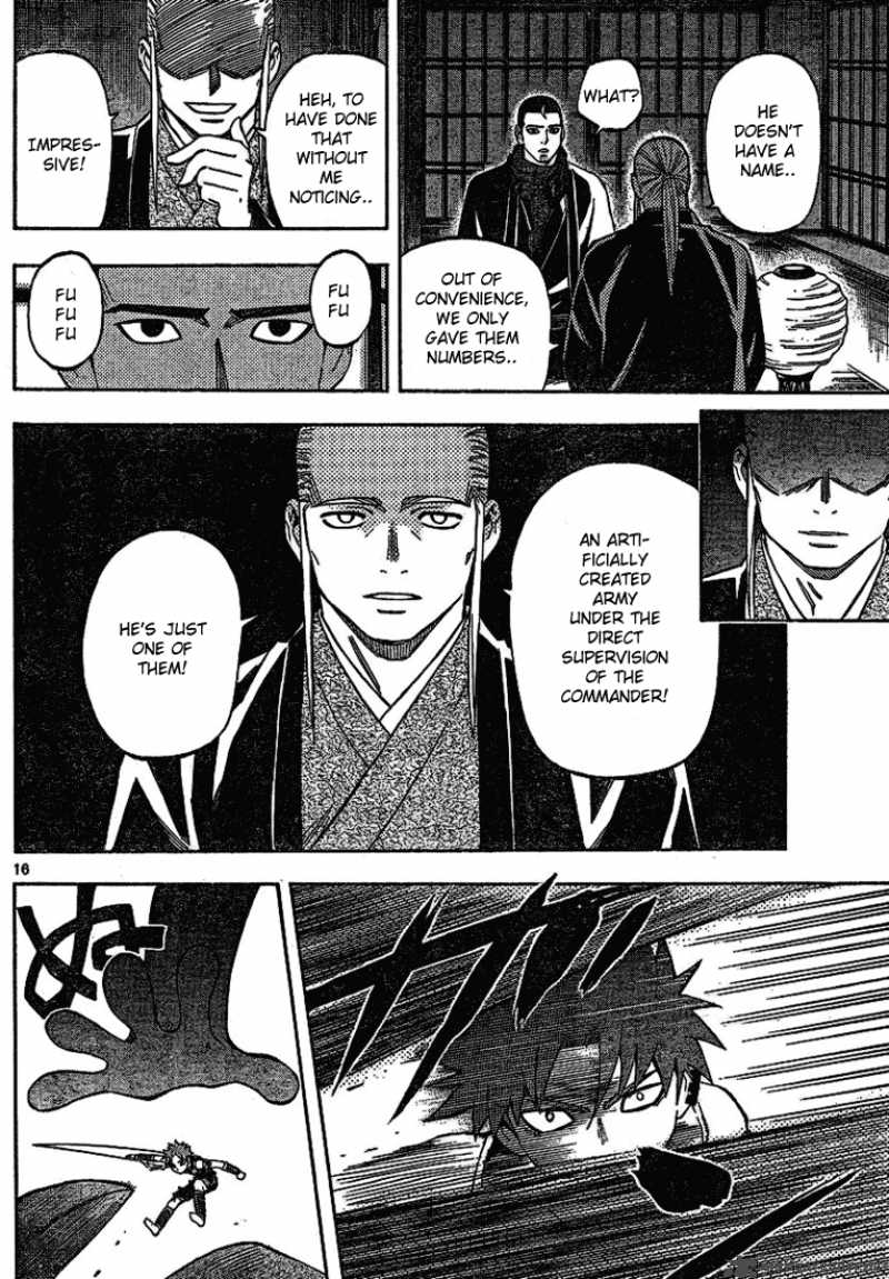 Kekkaishi 259 16