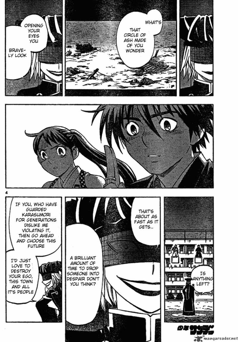 Kekkaishi 259 4