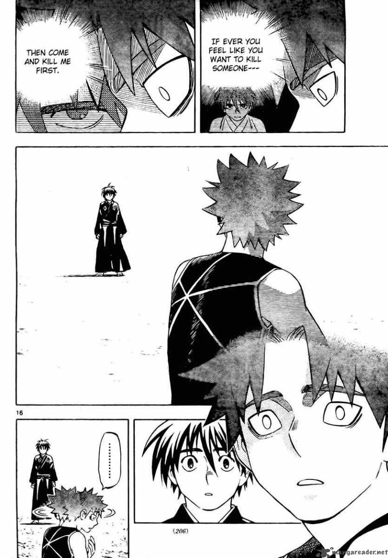 Kekkaishi 261 16