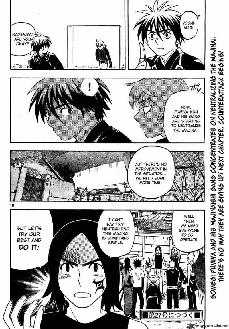 Kekkaishi 261 18