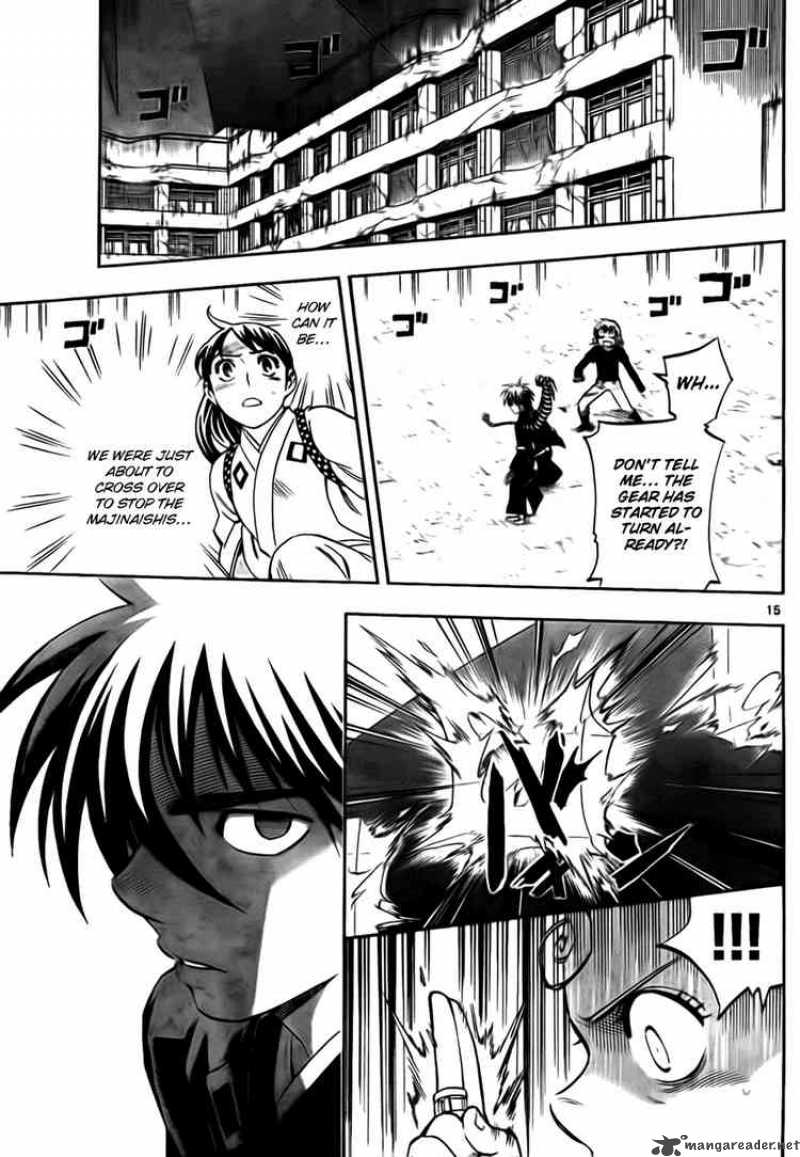 Kekkaishi 267 15