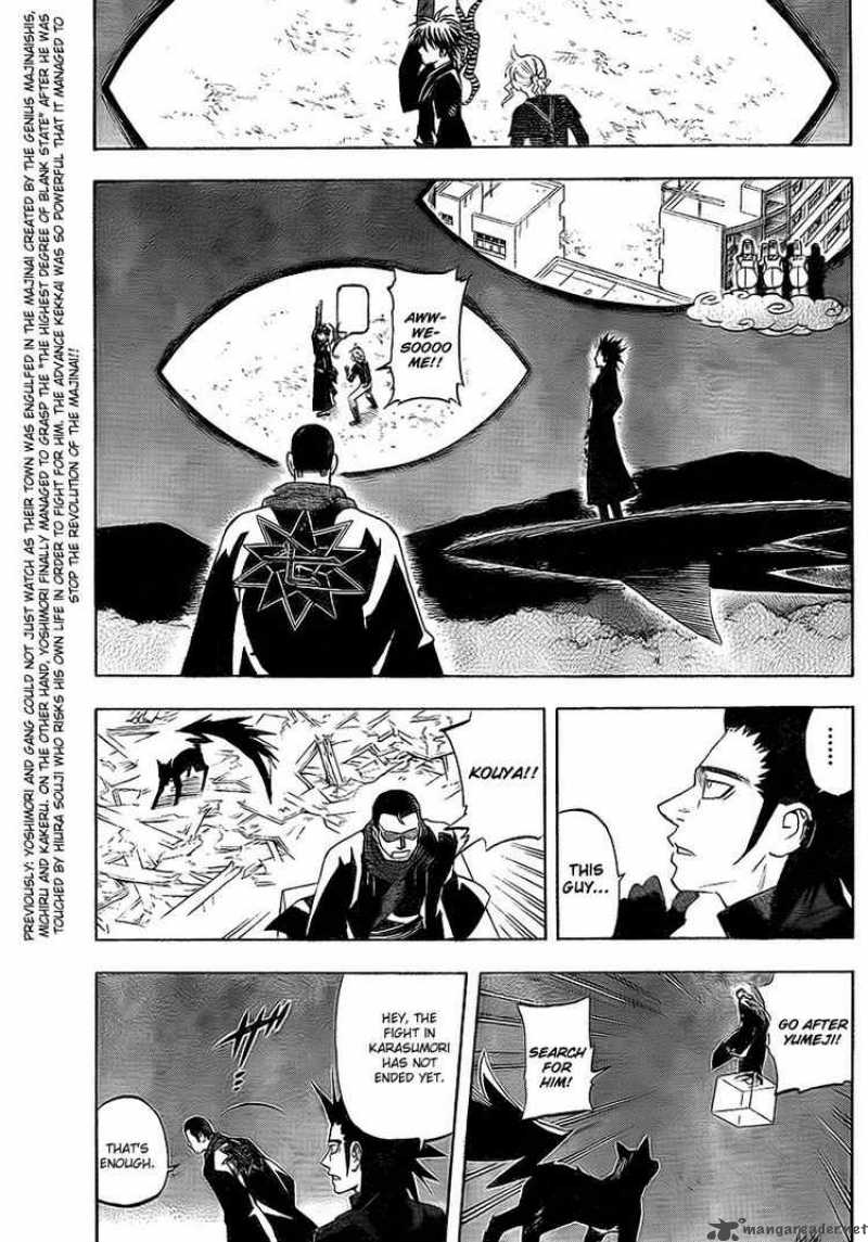 Kekkaishi 268 3