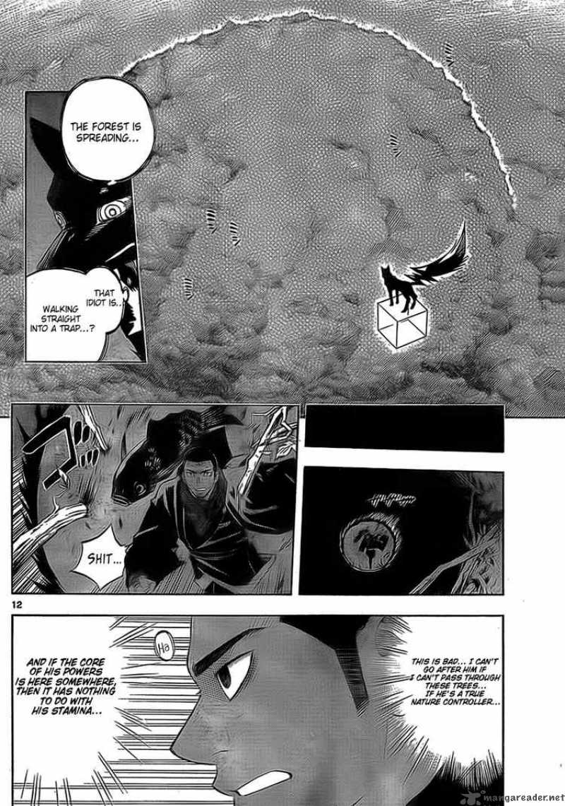 Kekkaishi 269 12