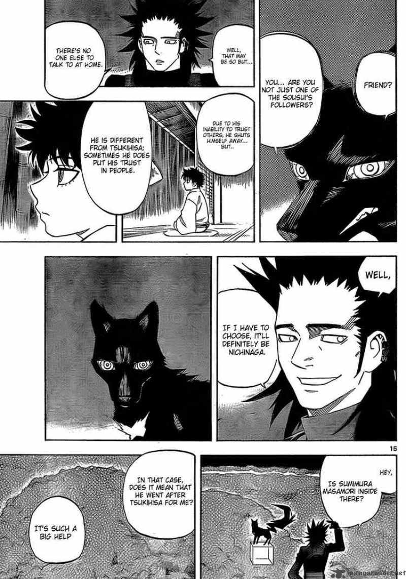 Kekkaishi 269 15