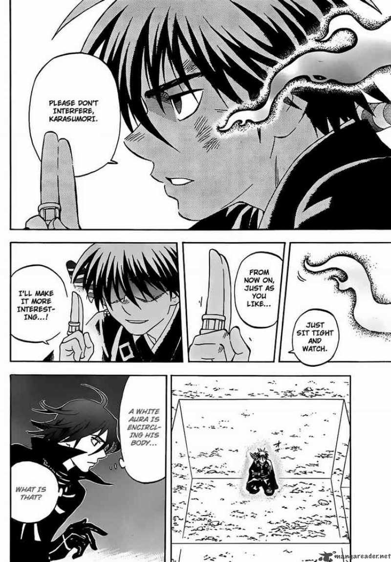 Kekkaishi 275 14