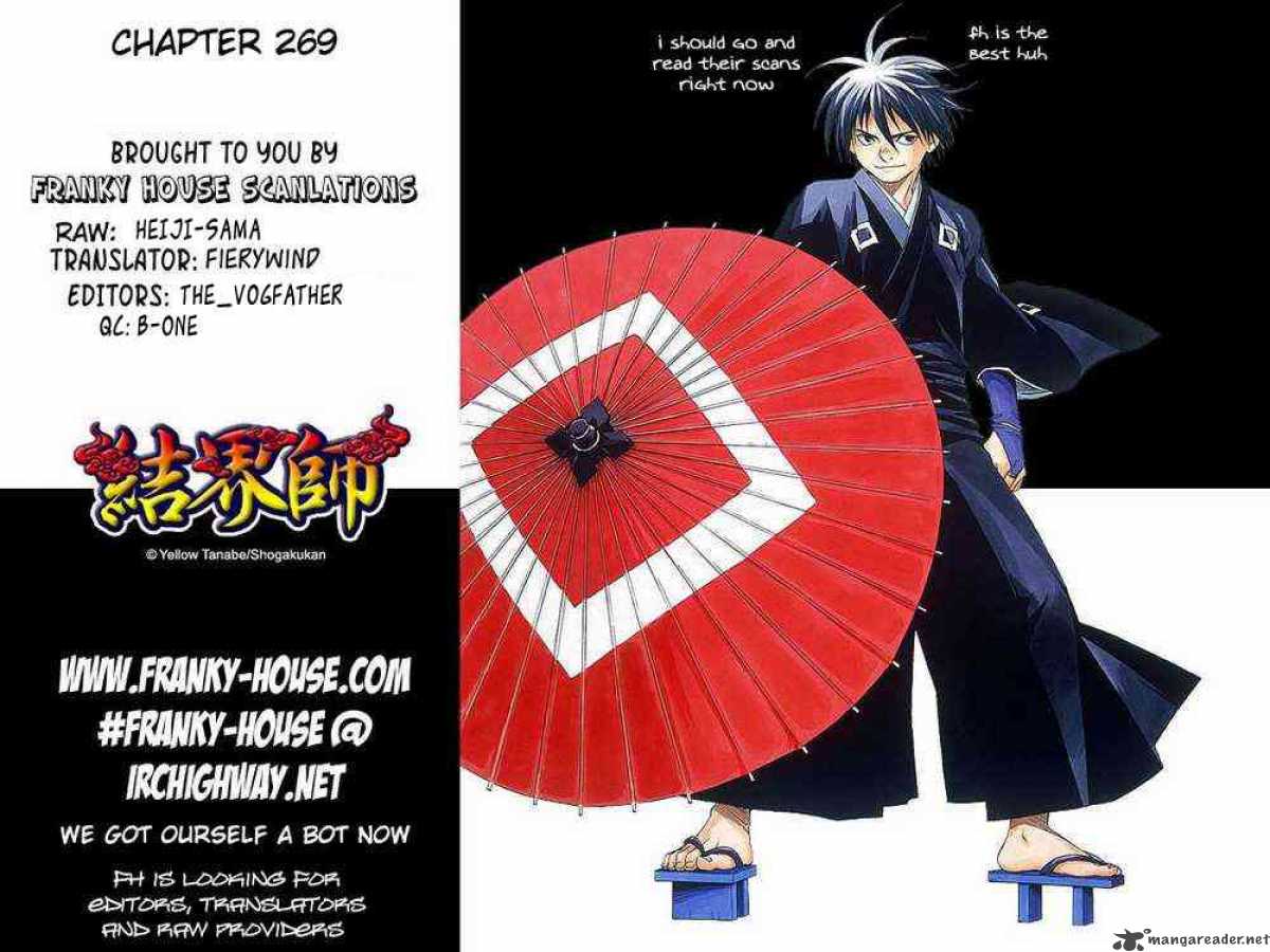 Kekkaishi 275 19