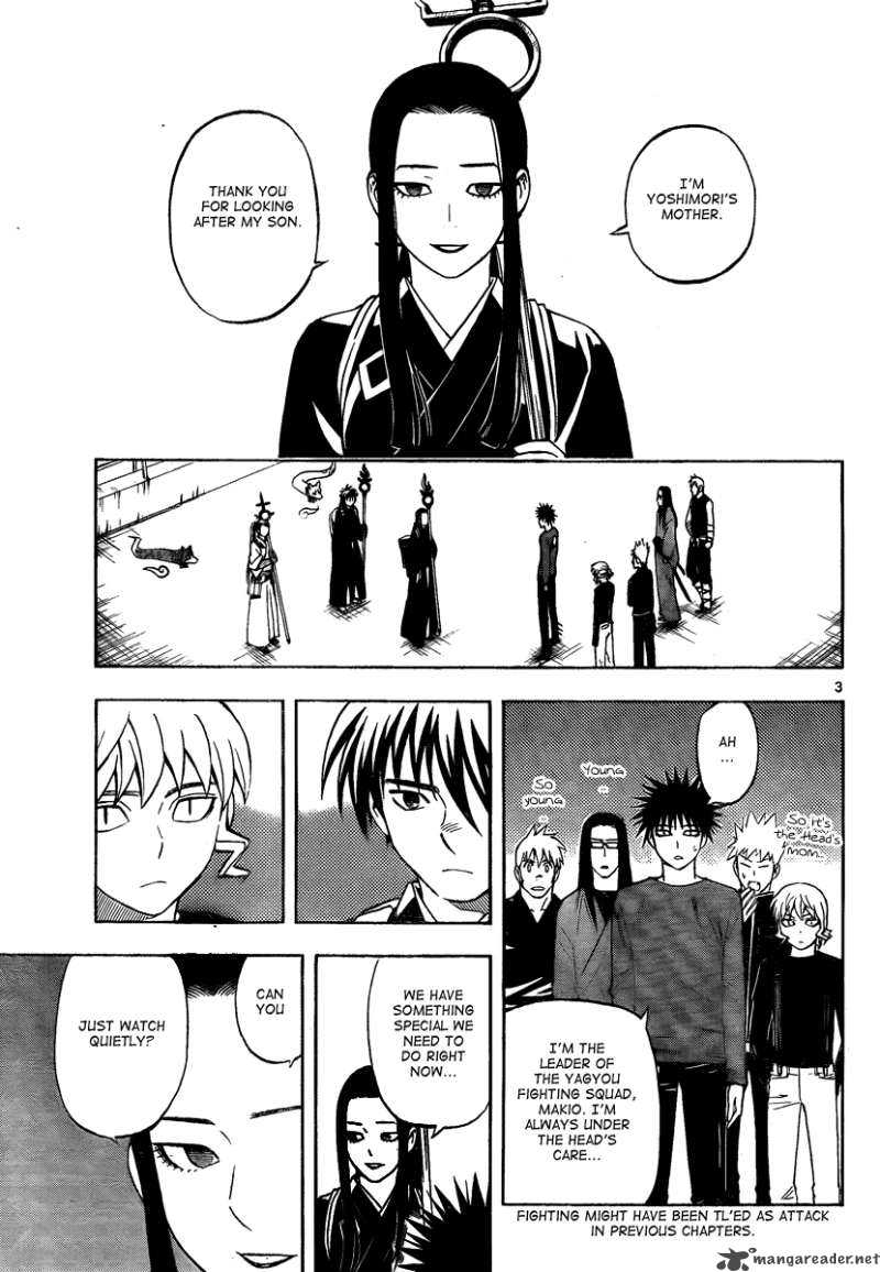 Kekkaishi 286 4