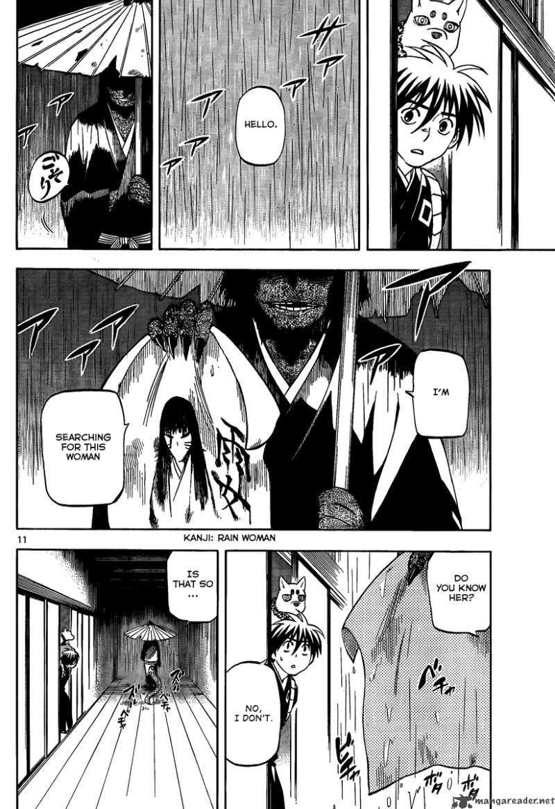 Kekkaishi 287 12