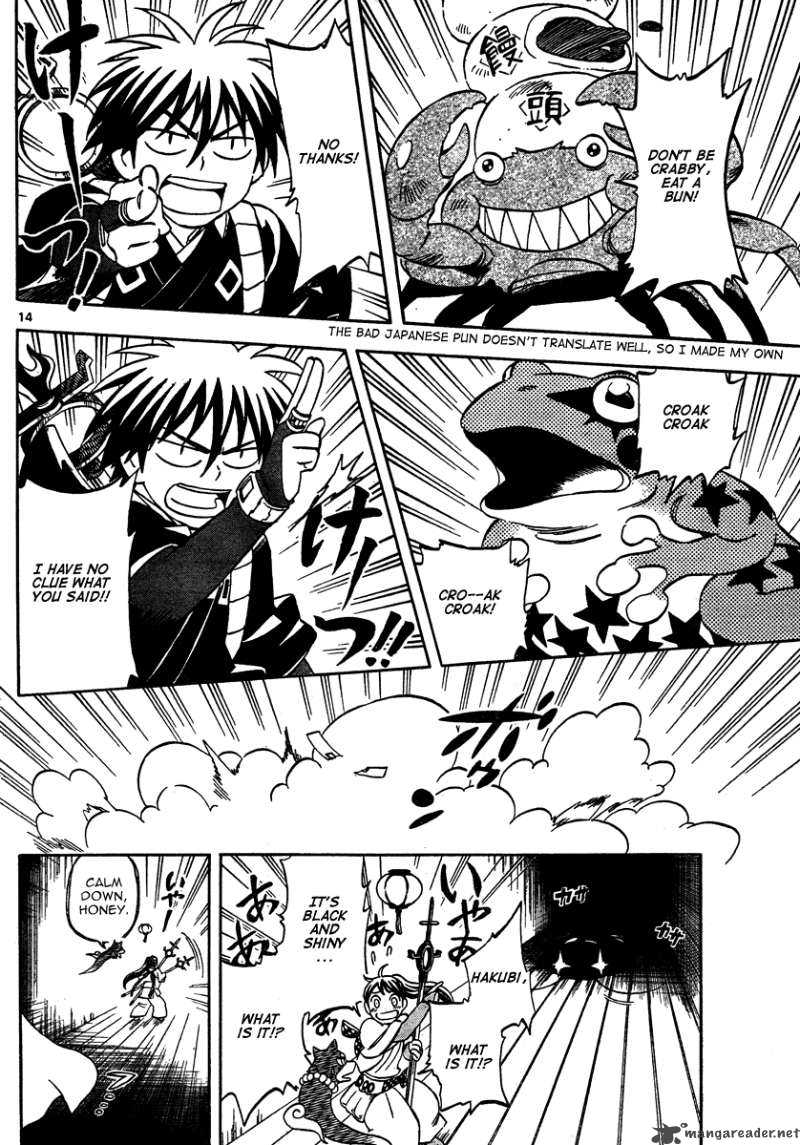 Kekkaishi 288 15