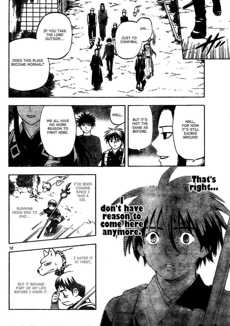 Kekkaishi 290 13