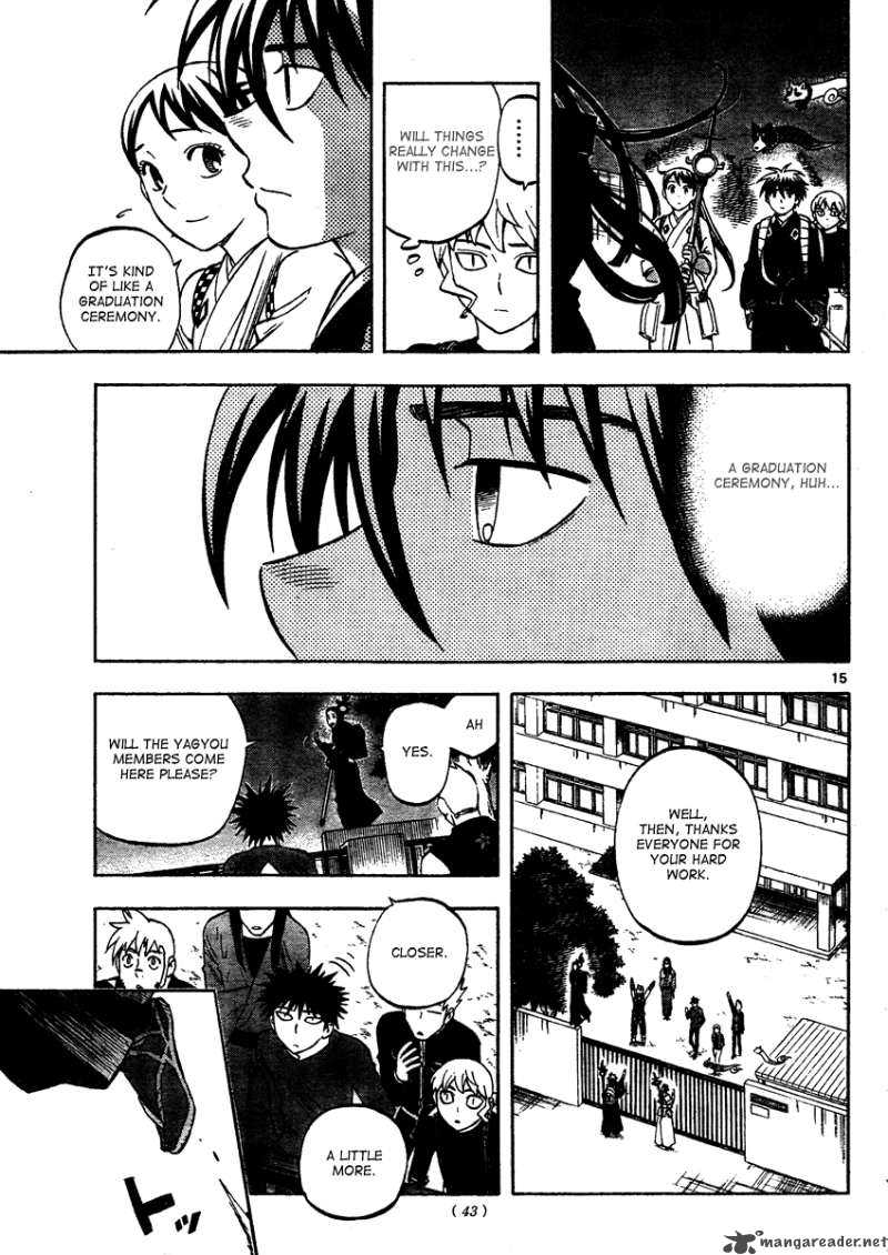 Kekkaishi 290 16