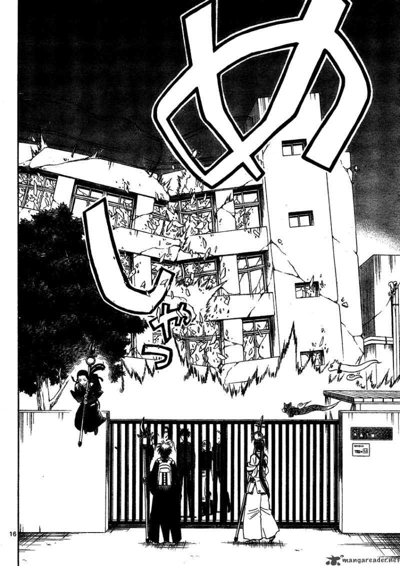 Kekkaishi 290 17