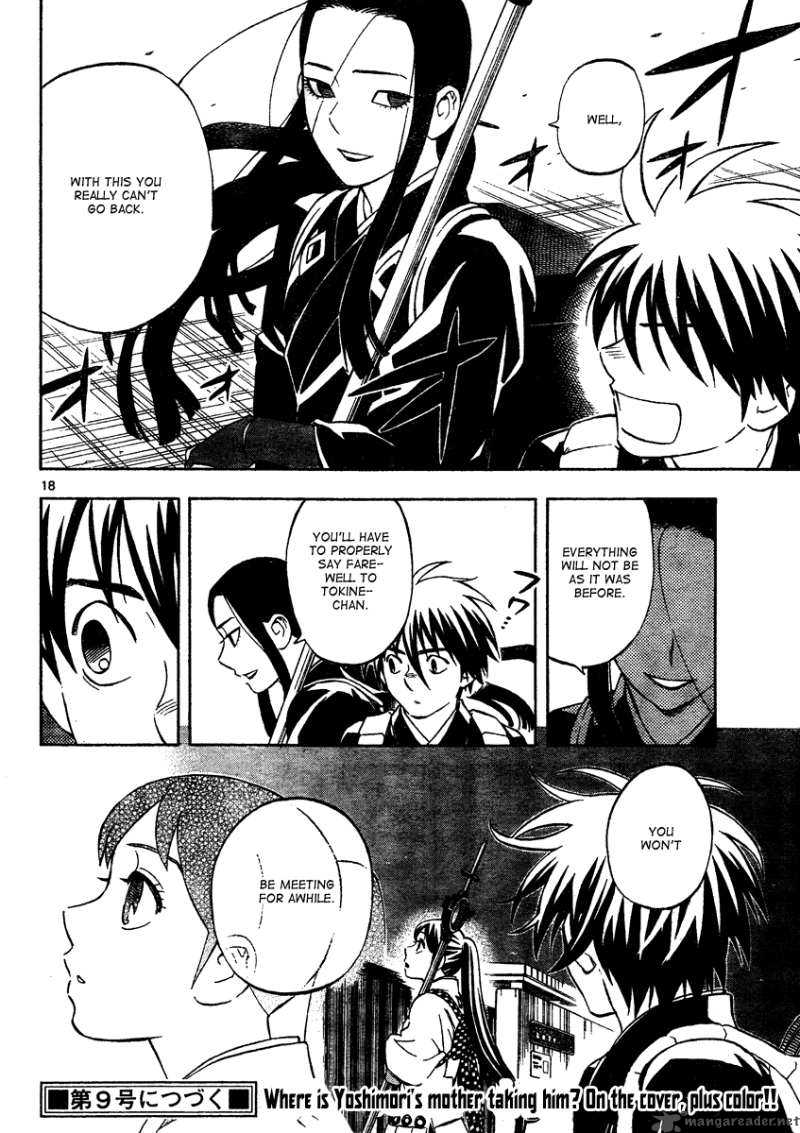 Kekkaishi 290 19