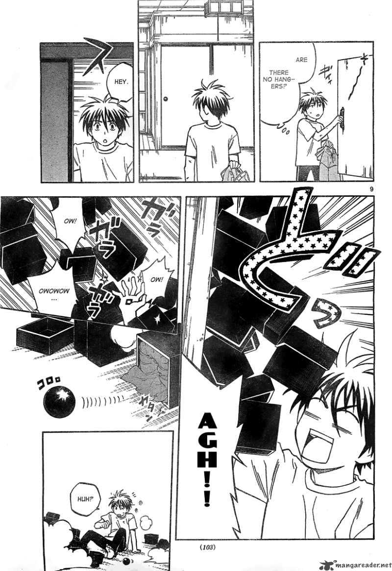 Kekkaishi 292 9