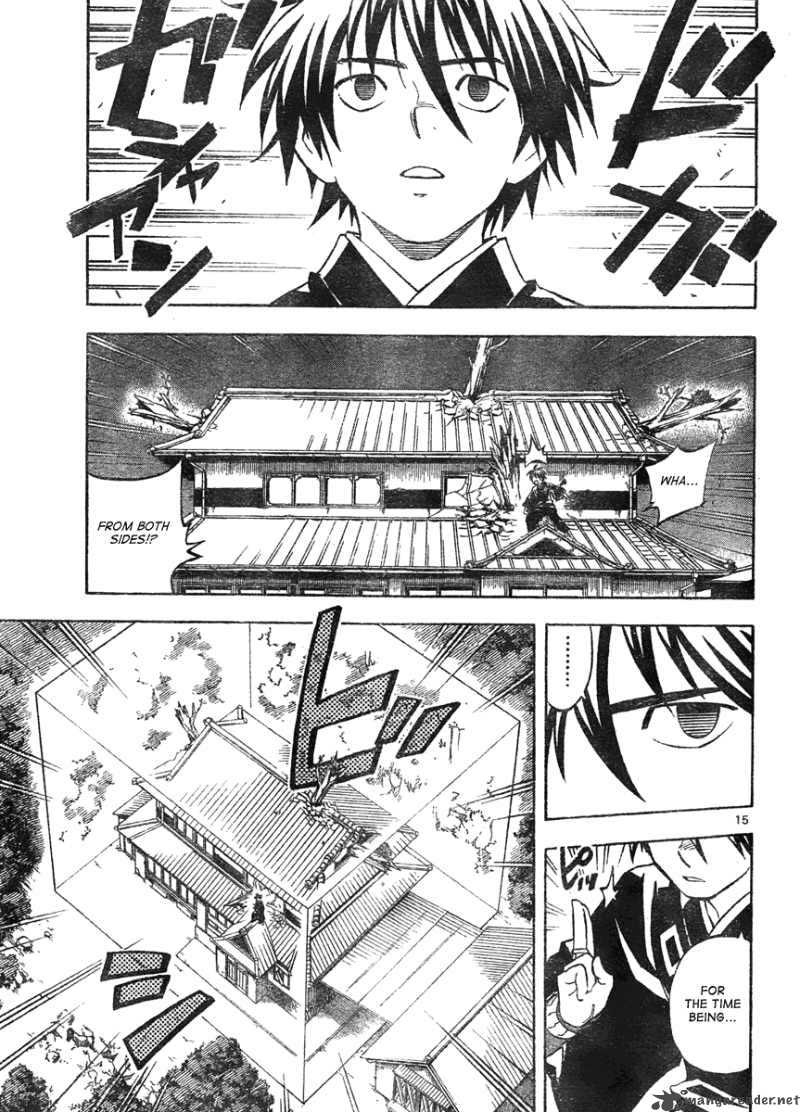 Kekkaishi 294 16