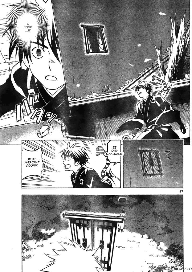 Kekkaishi 294 18