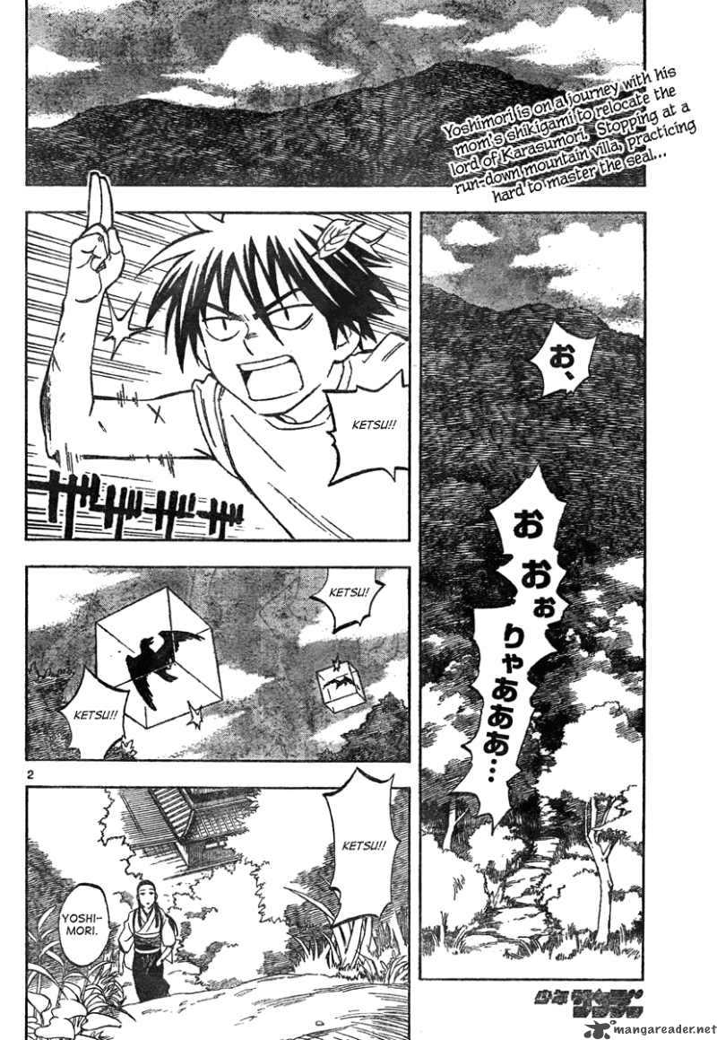 Kekkaishi 294 3