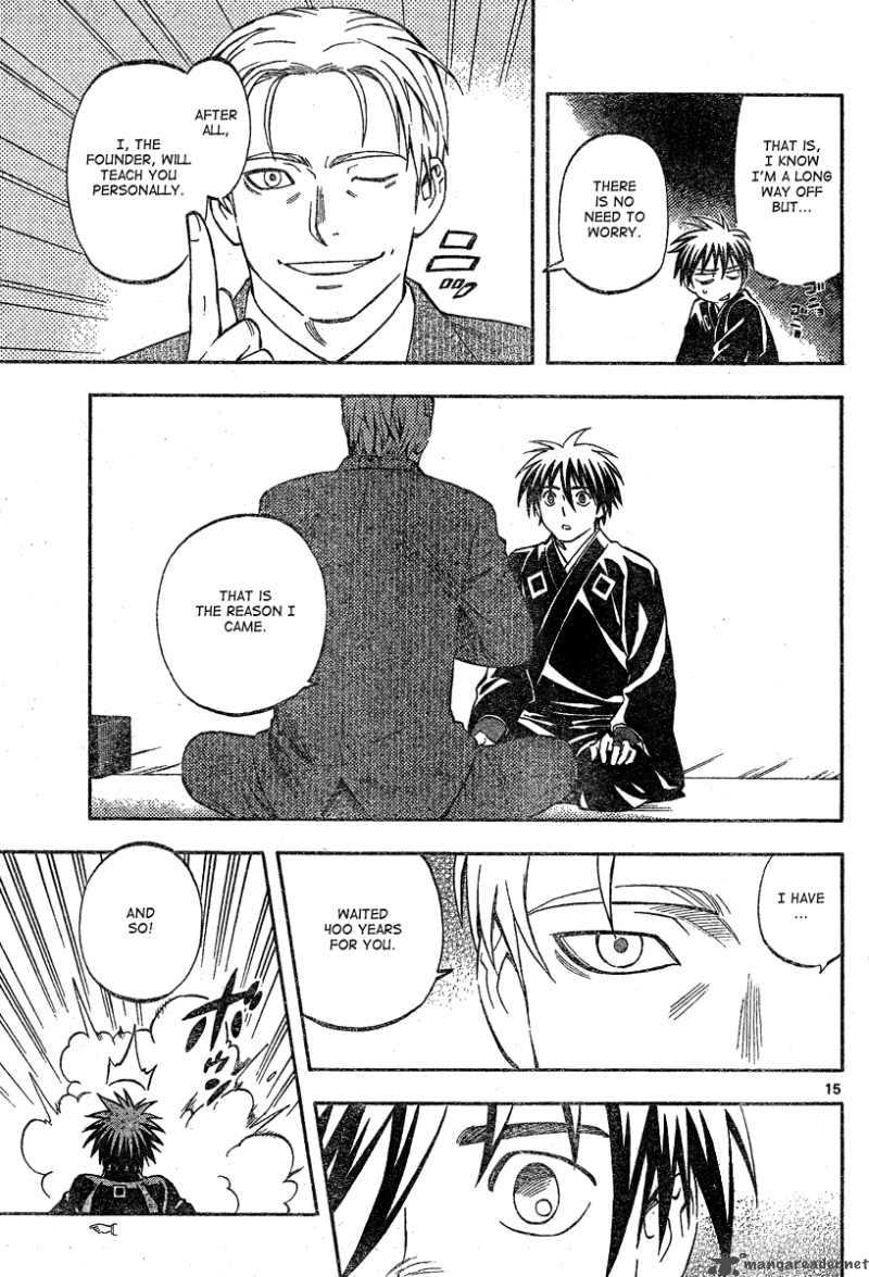 Kekkaishi 297 16