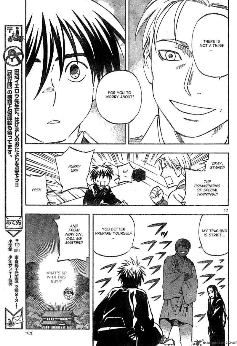 Kekkaishi 297 18