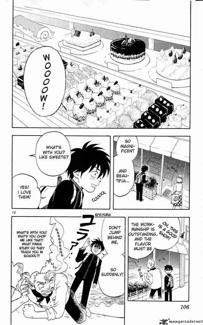 Kekkaishi 3 12