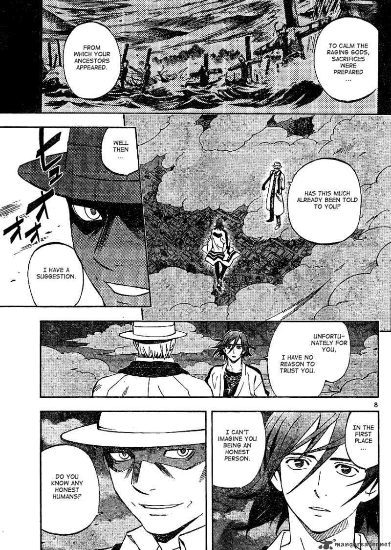 Kekkaishi 300 9