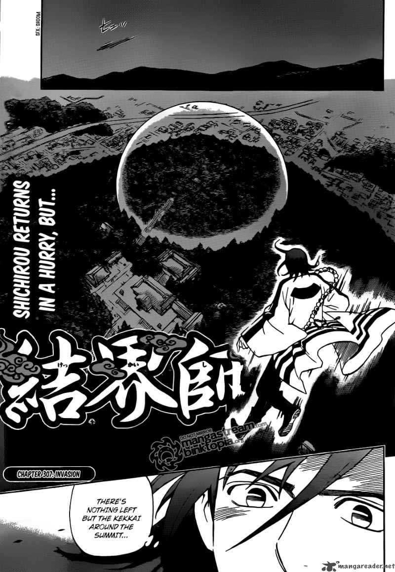 Kekkaishi 307 1